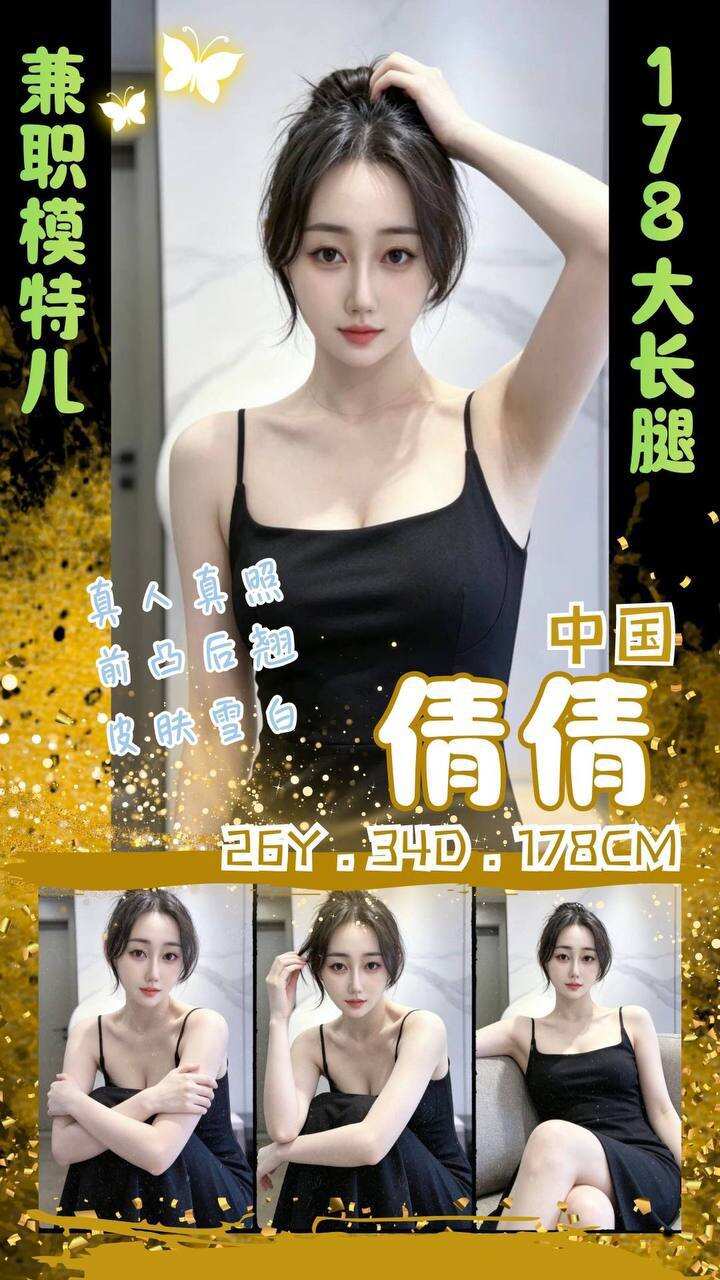 欲火豪庭 Firehouse II - 市中心 吉隆坡下水 | 鸡隆坡官网 图9