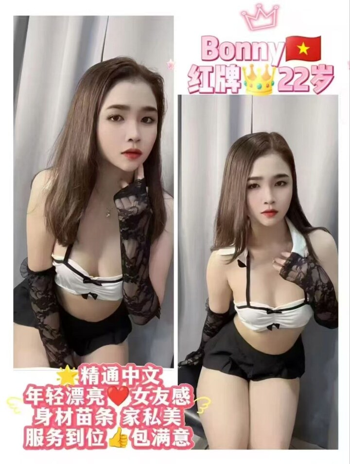 Eva Escort - 云顶/Genting 吉隆坡下水 | 鸡隆坡官网 图20