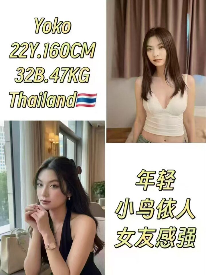 Eva Escort - 云顶/Genting 吉隆坡下水 | 鸡隆坡官网 图12