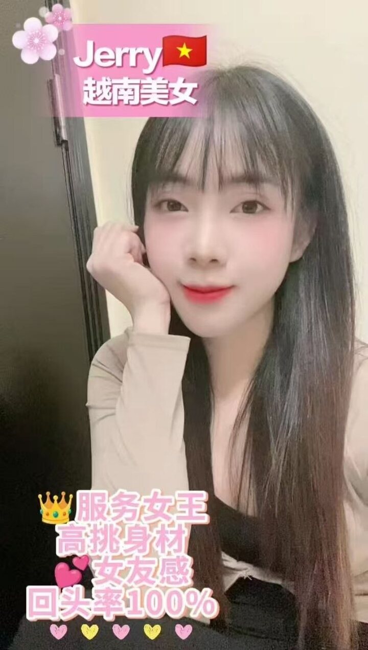Eva Escort - 云顶/Genting 吉隆坡下水 | 鸡隆坡官网 图21