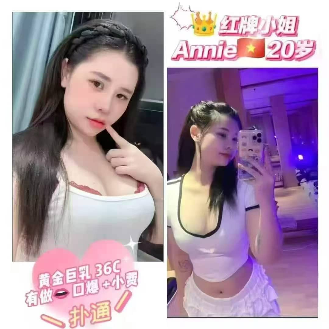 云顶下水服务 - 云顶/Genting 吉隆坡下水 | 鸡隆坡官网 图4