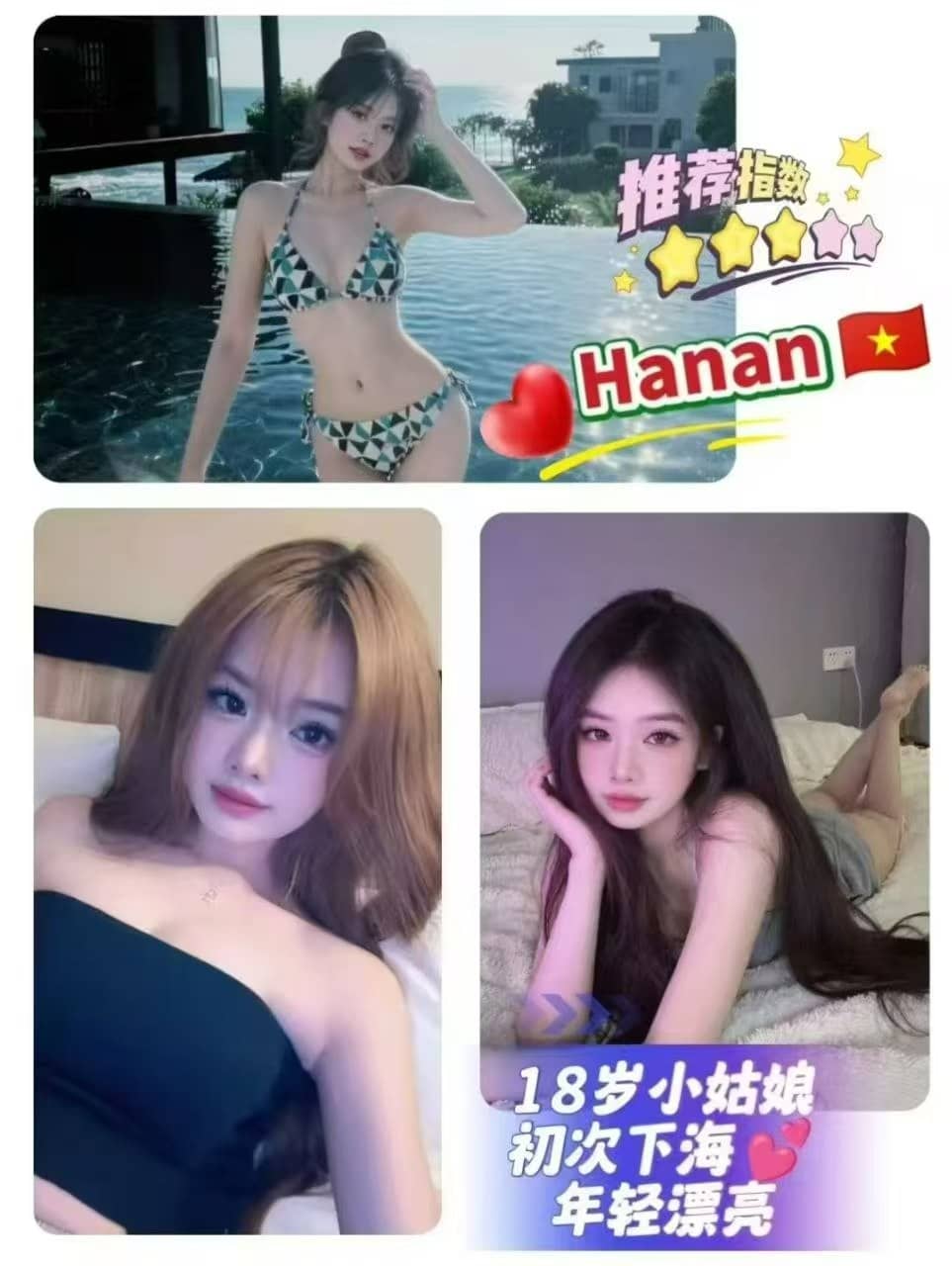 云顶下水服务 - 云顶/Genting 吉隆坡下水 | 鸡隆坡官网 图8