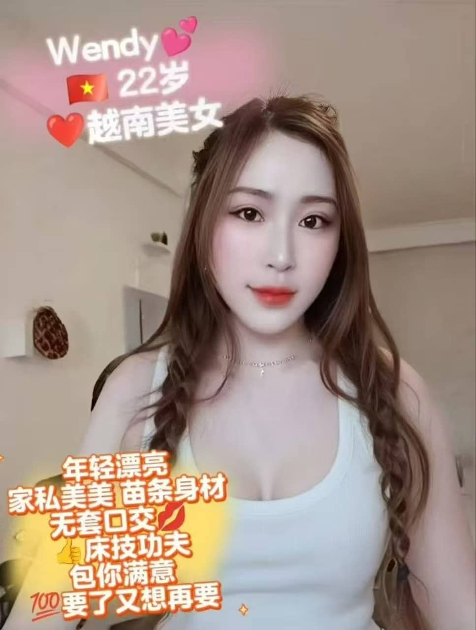 云顶下水服务 - 云顶/Genting 吉隆坡下水 | 鸡隆坡官网 图9