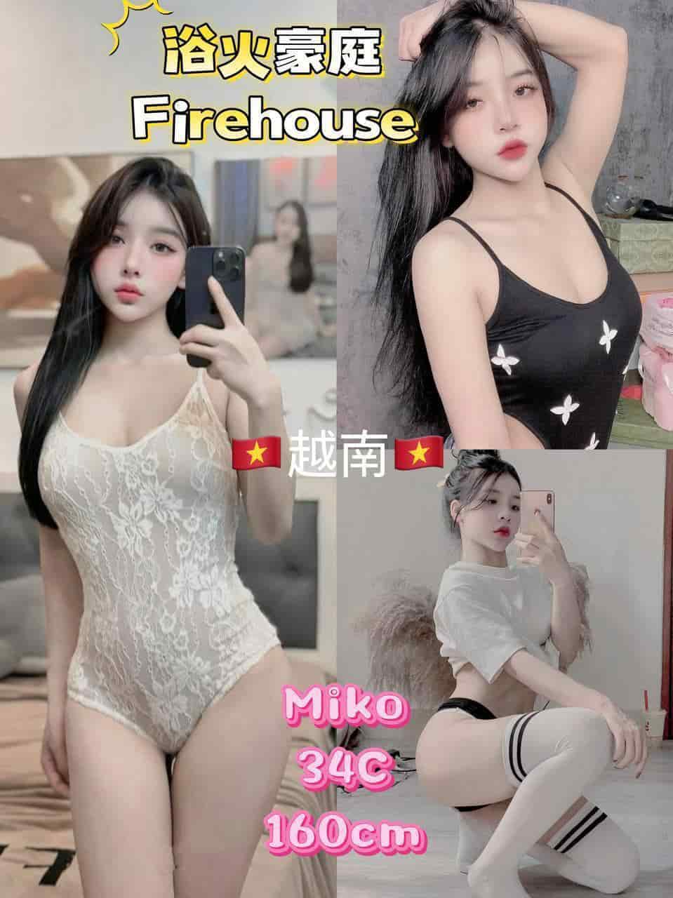 欲火豪庭 Firehouse - 乔治市/George Town 吉隆坡下水 | 鸡隆坡官网 图8