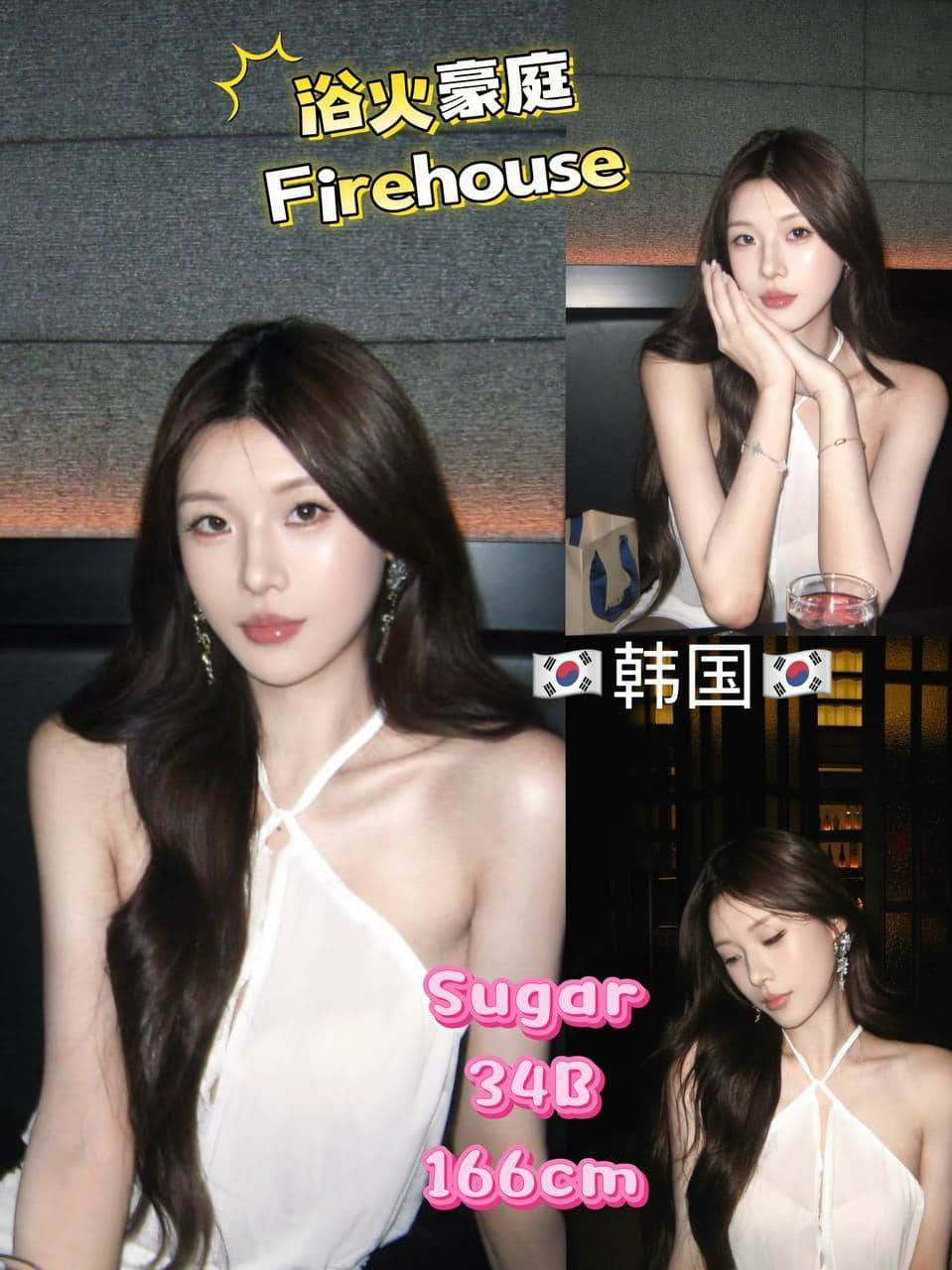 欲火豪庭 Firehouse - 乔治市/George Town 吉隆坡下水 | 鸡隆坡官网 图6