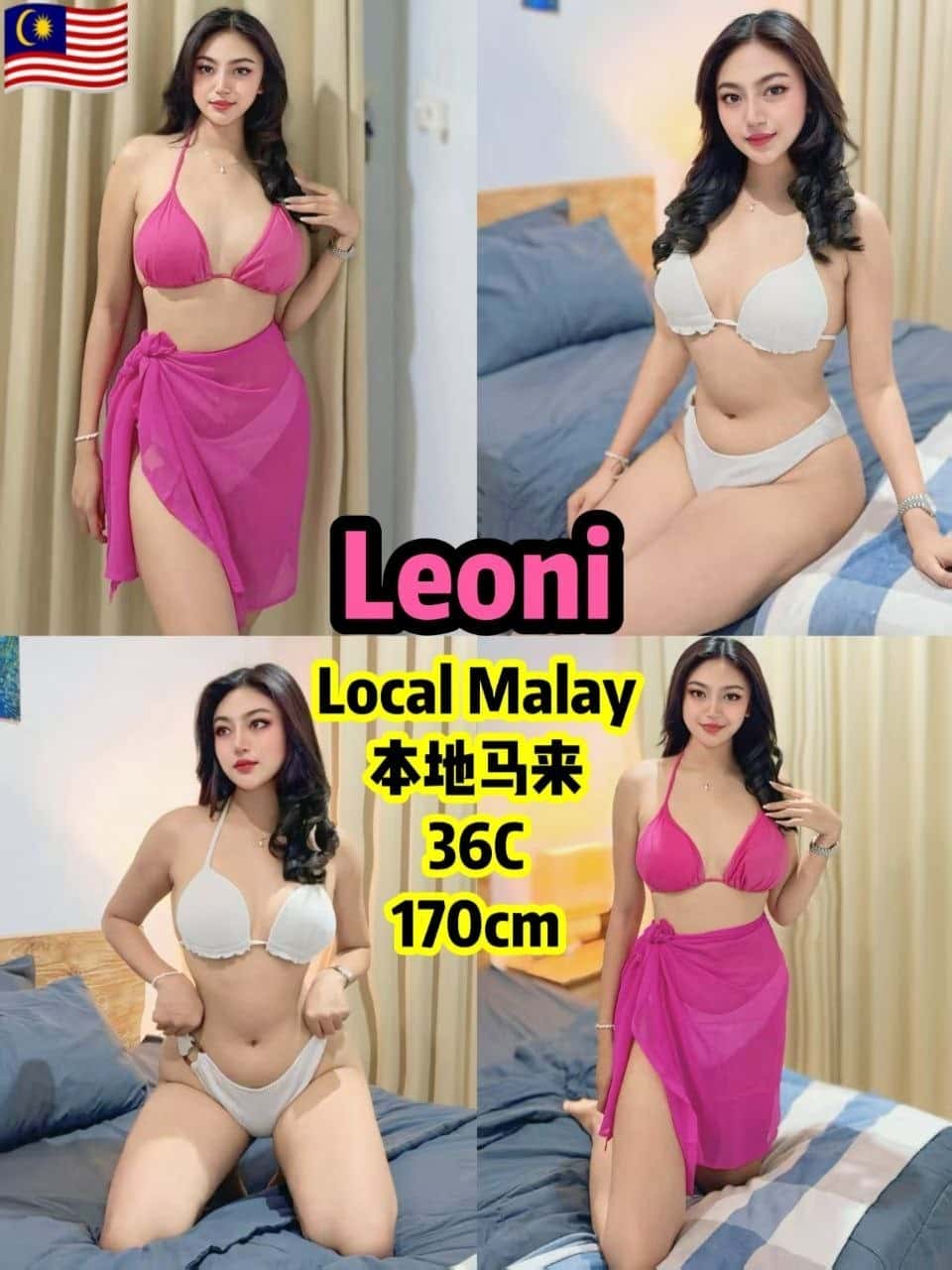 Penang Ai88 - 乔治市/George Town 吉隆坡下水 | 鸡隆坡官网 图1