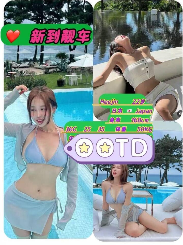 Penang酒店妹 - 乔治市/George Town 吉隆坡下水 | 鸡隆坡官网 图13