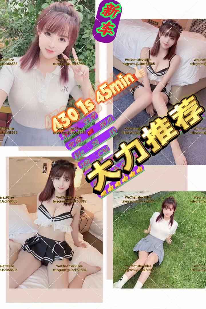 何你爽 - 乔治市/George Town 吉隆坡下水 | 鸡隆坡官网 图1