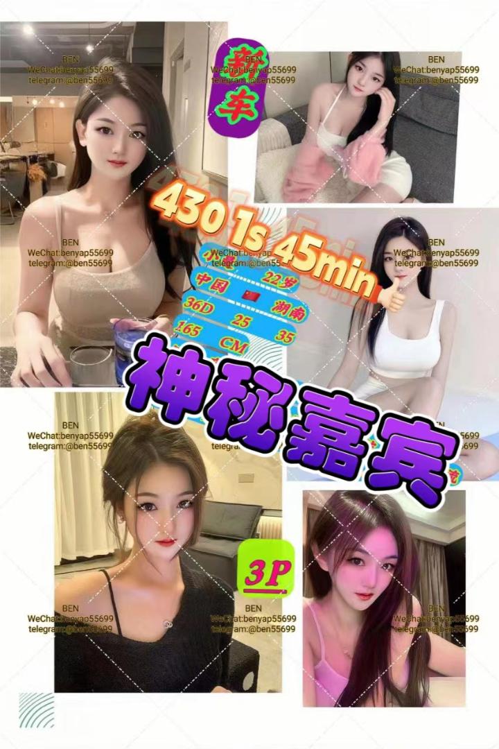 何你爽 - 乔治市/George Town 吉隆坡下水 | 鸡隆坡官网 图5