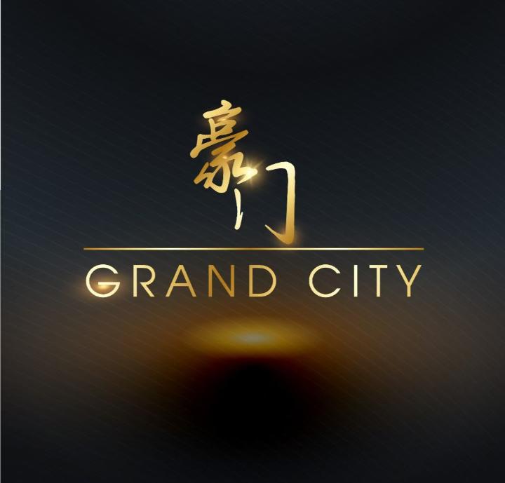 豪城 Grand City - 旧古仔路/Kuchai Lama 吉隆坡下水 | 鸡隆坡官网 图10