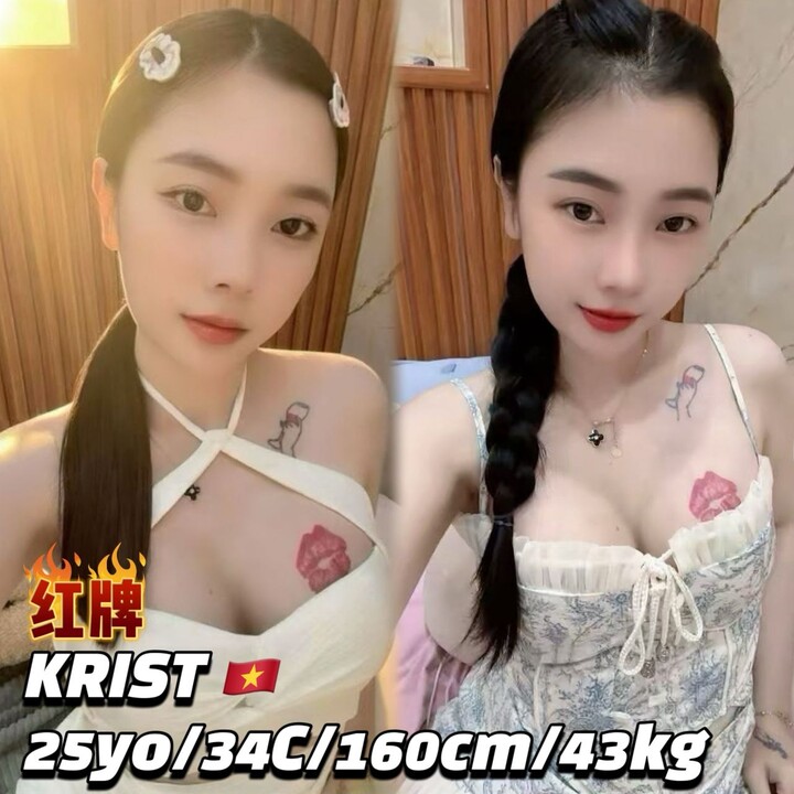 Kingsbay69 帝皇湾 - 新山/JB Town 吉隆坡下水 | 鸡隆坡官网 图8