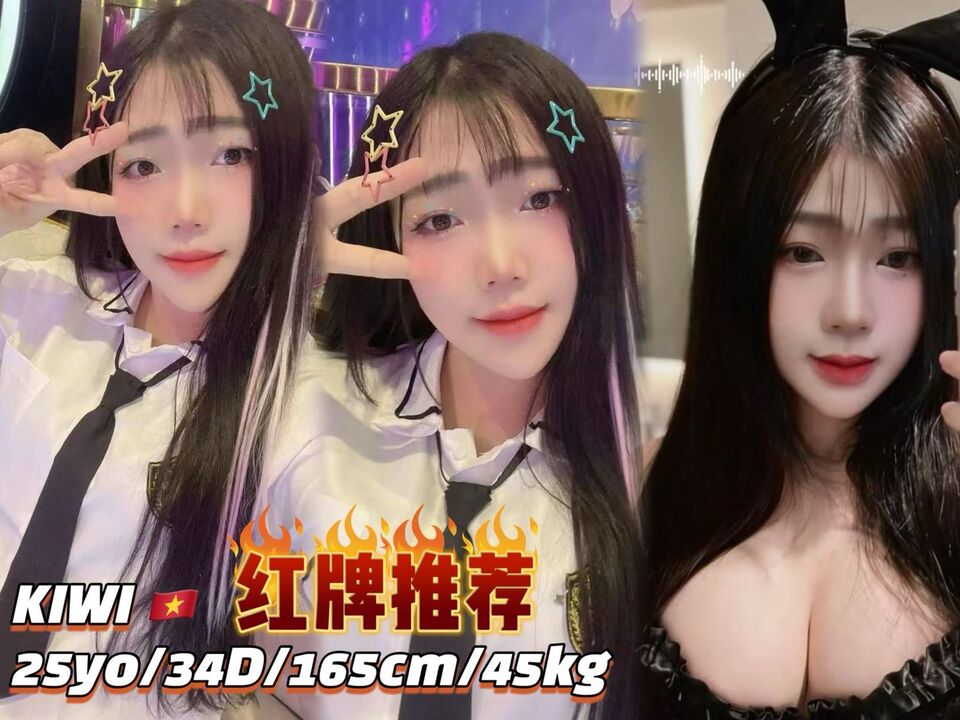 Kingsbay69 帝皇湾 - 新山/JB Town 吉隆坡下水 | 鸡隆坡官网 图4