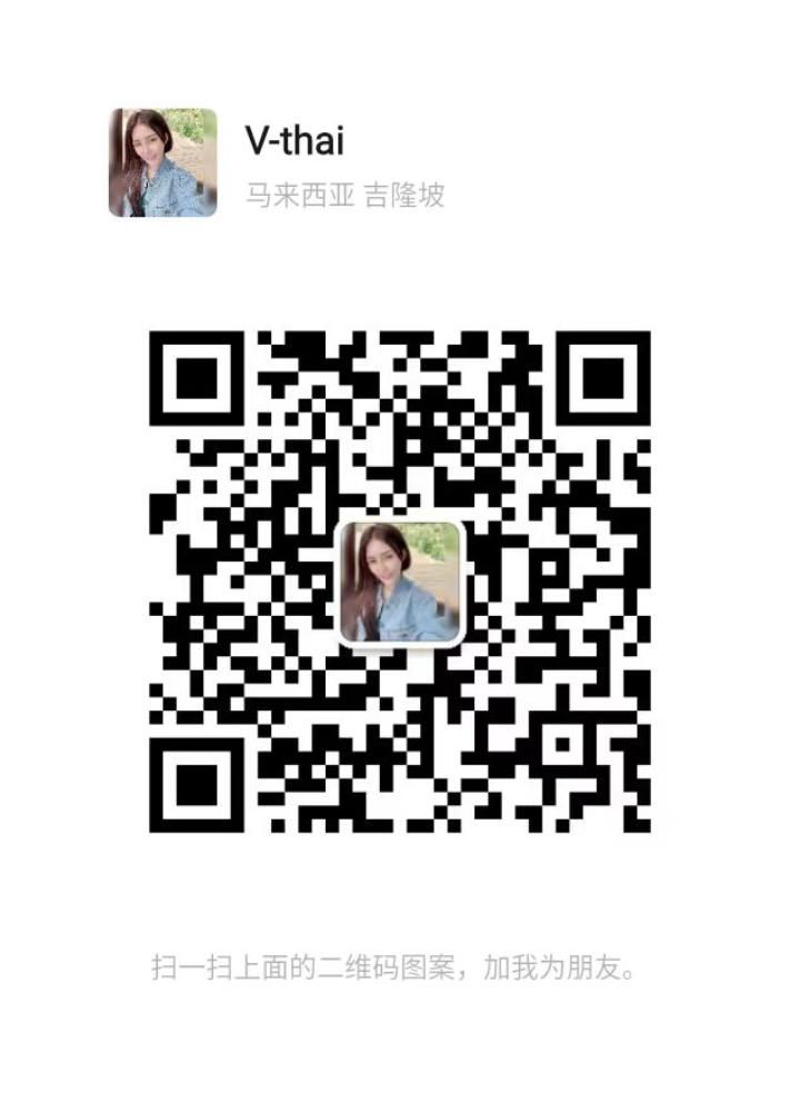 V Thai - 加影/Kajang 吉隆坡下水 | 鸡隆坡官网 图14