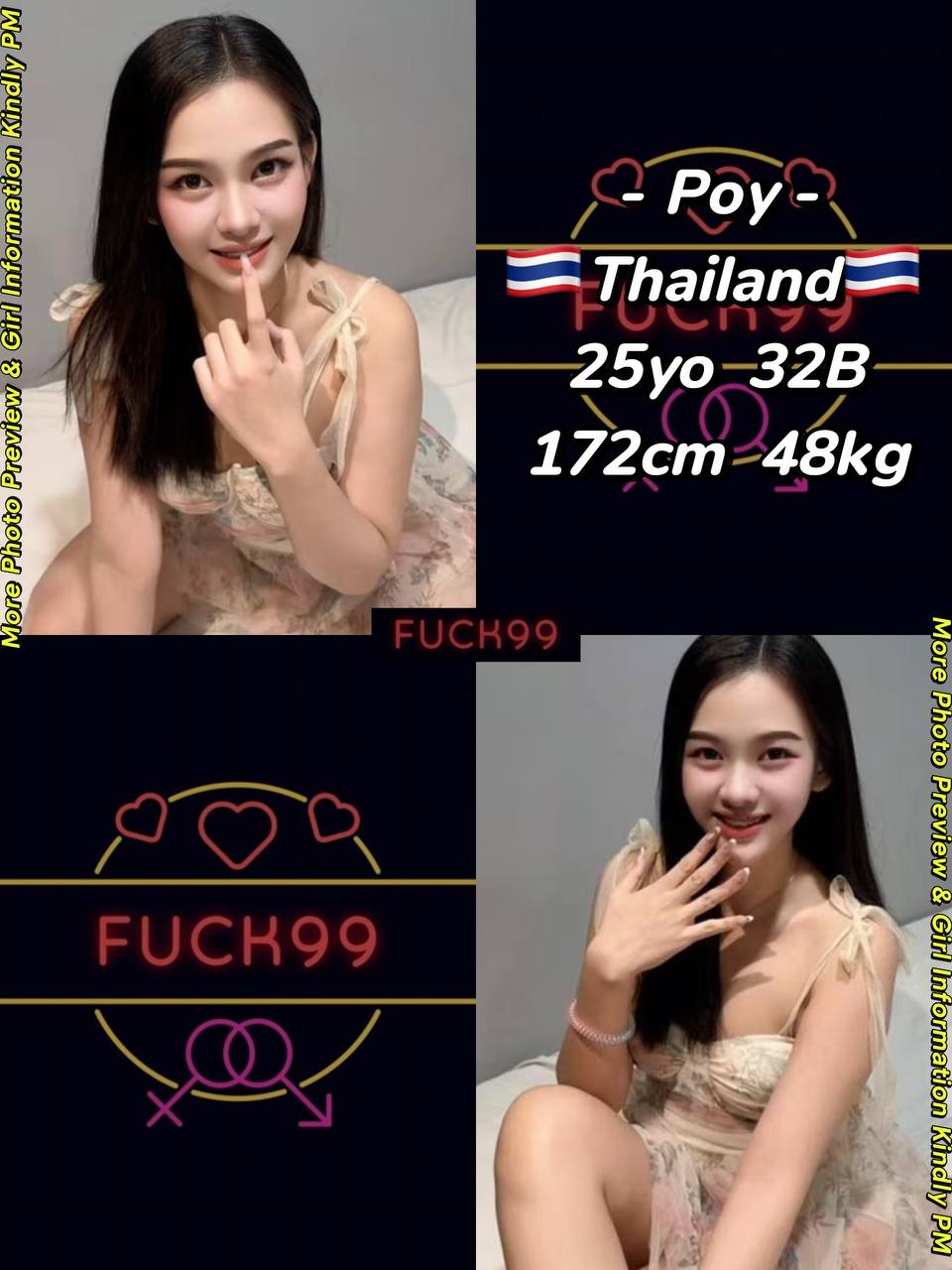Fuck99 - 甲洞/Kepong 吉隆坡下水 | 鸡隆坡官网 图2
