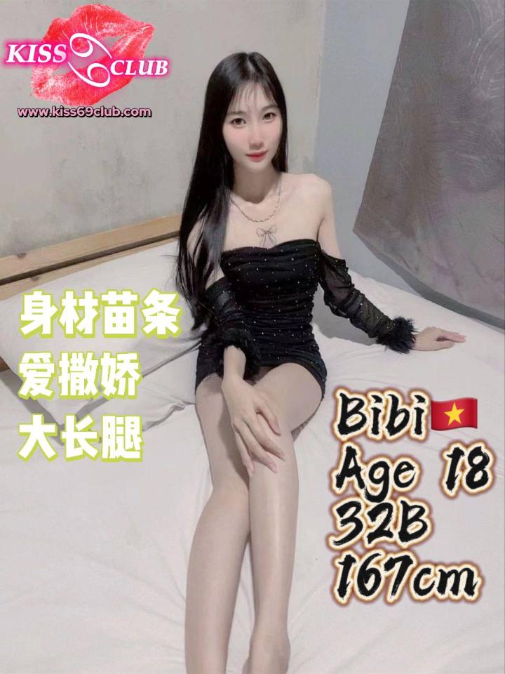 Kiss69 Club - 甲洞/Kepong 吉隆坡下水 | 鸡隆坡官网 图12