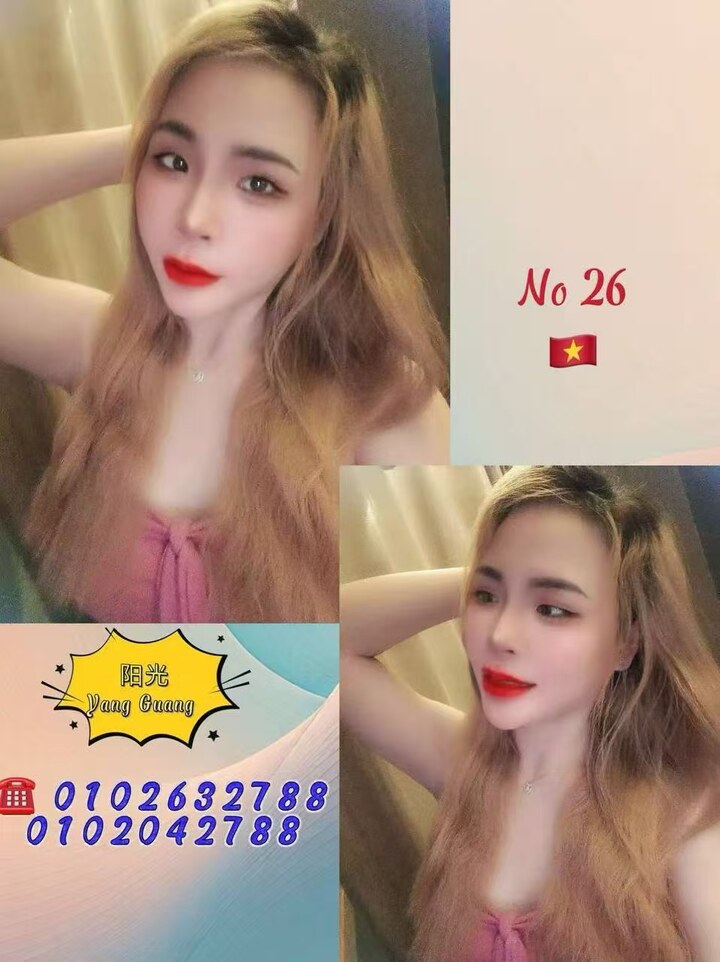阳光 - 甲洞/Kepong 吉隆坡下水 | 鸡隆坡官网 图6