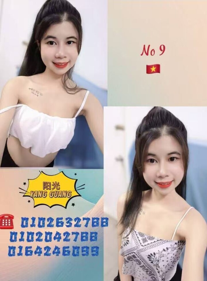 阳光 - 甲洞/Kepong 吉隆坡下水 | 鸡隆坡官网 图14