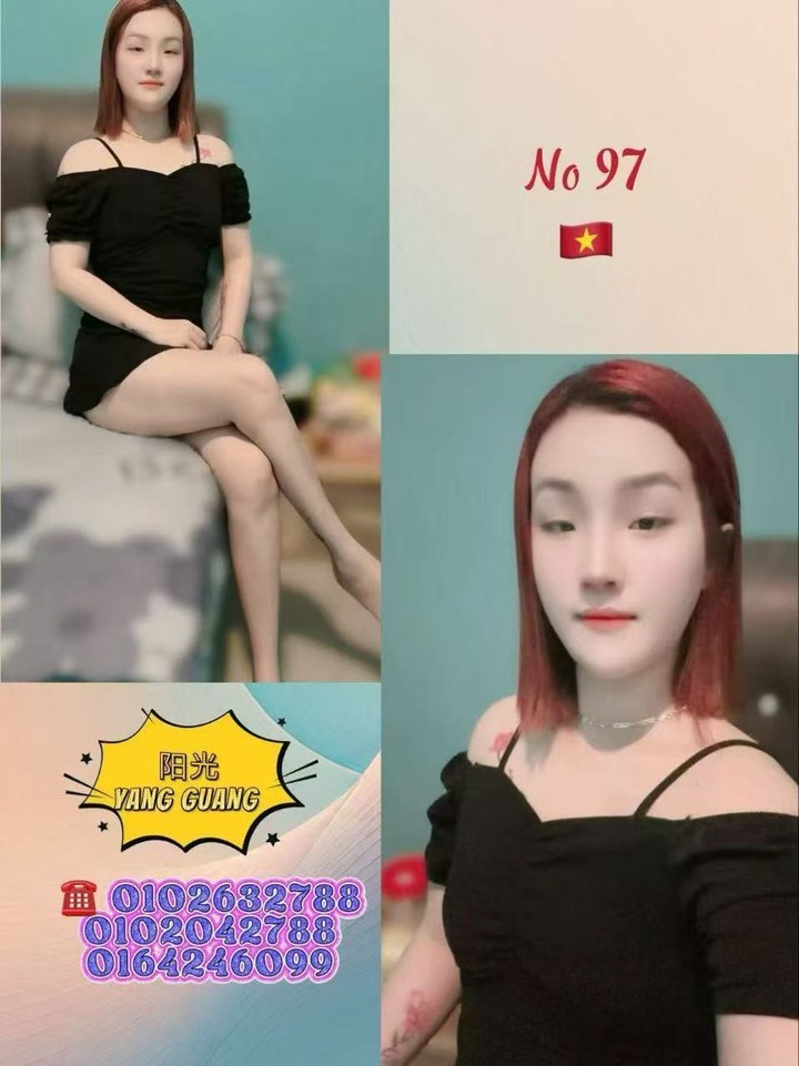 阳光 - 甲洞/Kepong 吉隆坡下水 | 鸡隆坡官网 图1