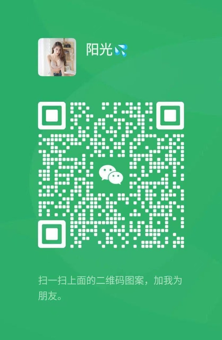 阳光 - 甲洞/Kepong 吉隆坡下水 | 鸡隆坡官网 图3