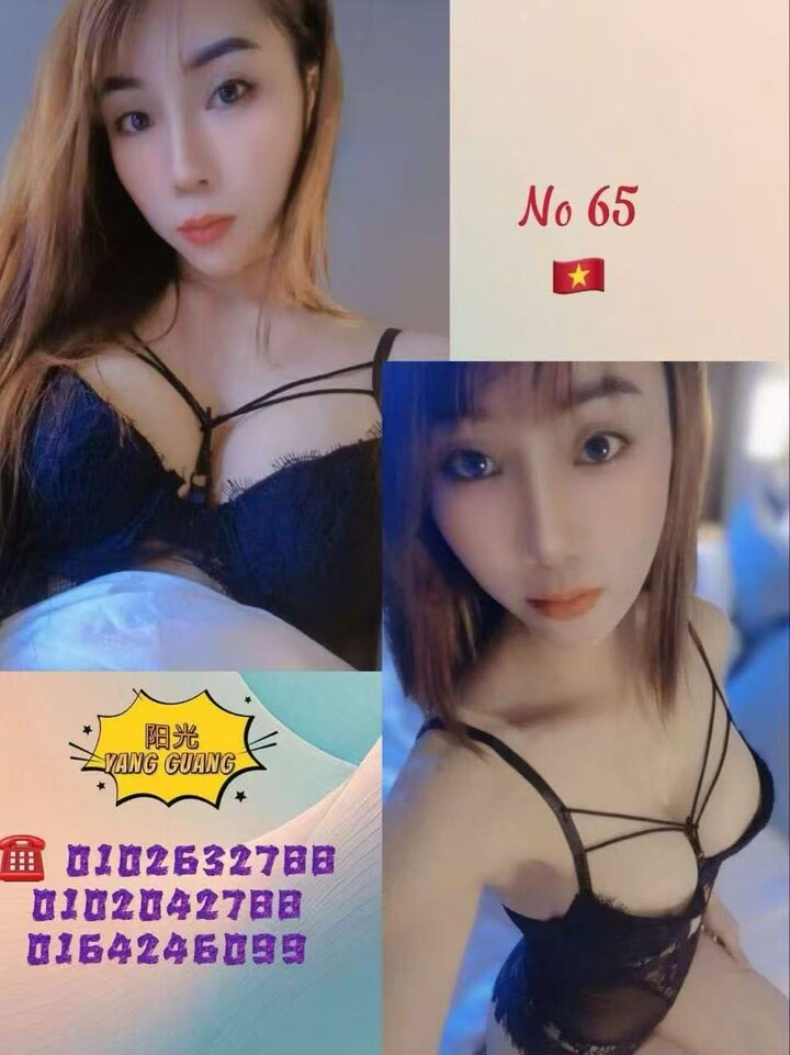阳光 - 甲洞/Kepong 吉隆坡下水 | 鸡隆坡官网 图7
