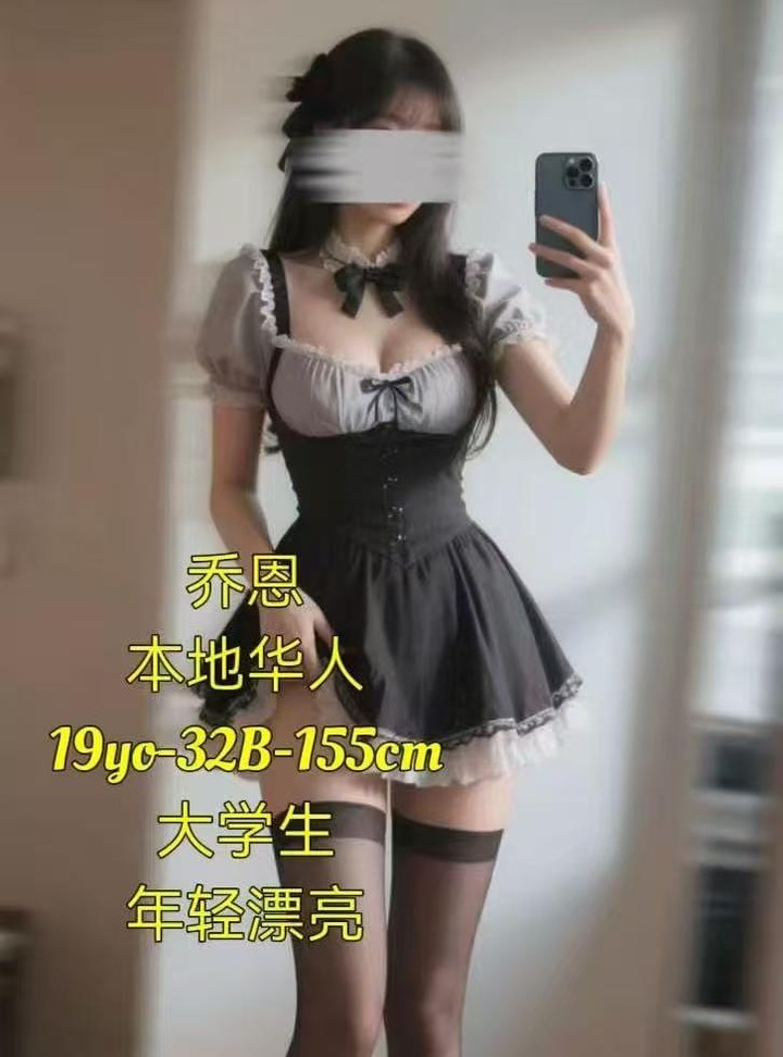 美女天堂 - 甲洞/Kepong 吉隆坡下水 | 鸡隆坡官网 图6