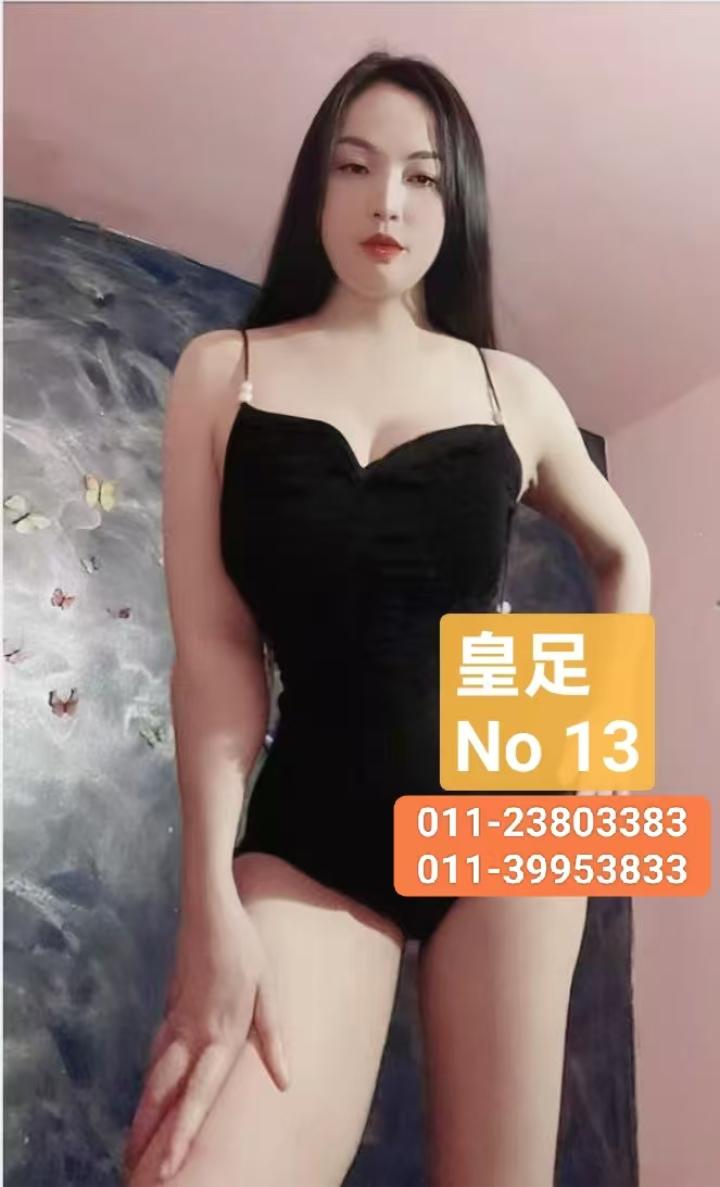 皇足 - 甲洞/Kepong 吉隆坡下水 | 鸡隆坡官网 图4