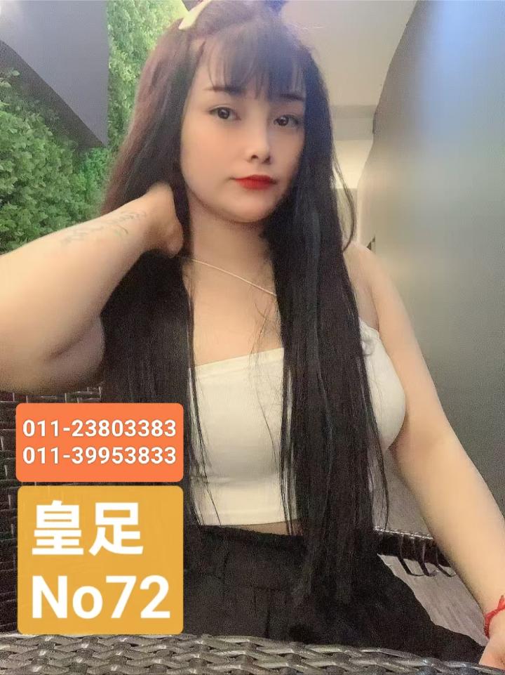 皇足 - 甲洞/Kepong 吉隆坡下水 | 鸡隆坡官网 图12