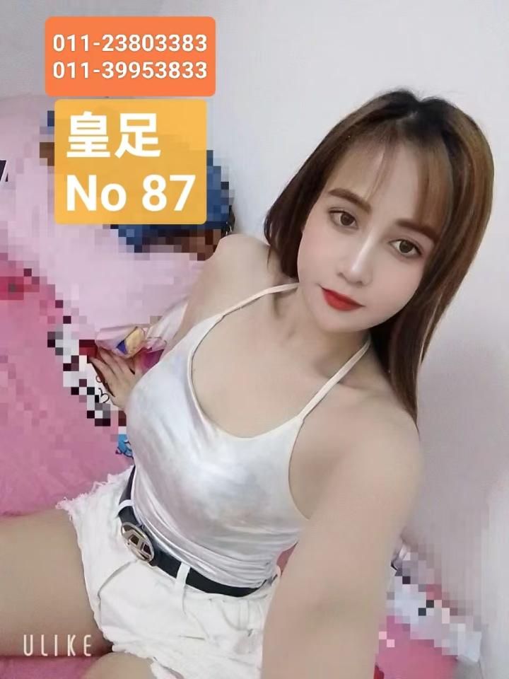 皇足 - 甲洞/Kepong 吉隆坡下水 | 鸡隆坡官网 图6