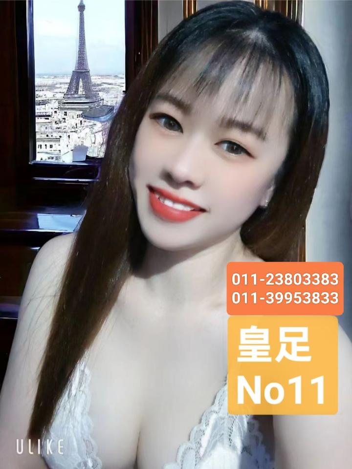 皇足 - 甲洞/Kepong 吉隆坡下水 | 鸡隆坡官网 图11