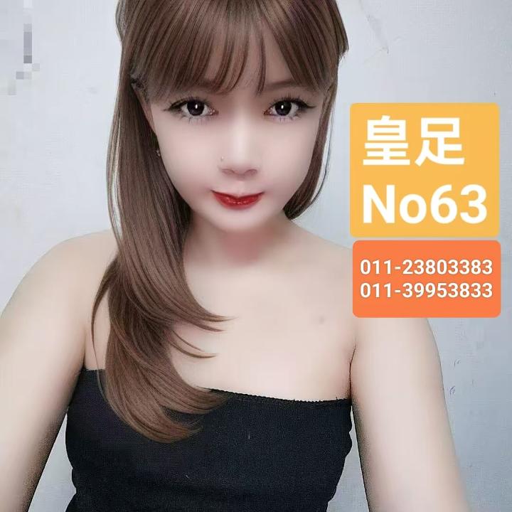 皇足 - 甲洞/Kepong 吉隆坡下水 | 鸡隆坡官网 图14