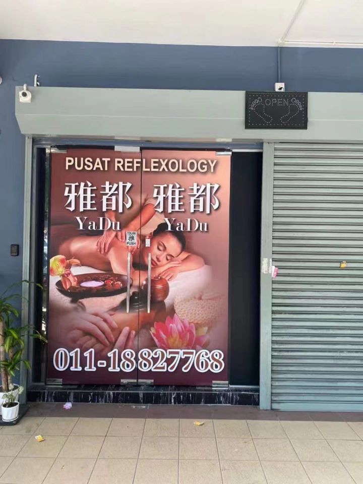 雅都 - 甲洞/Kepong 吉隆坡下水 | 鸡隆坡官网 图19