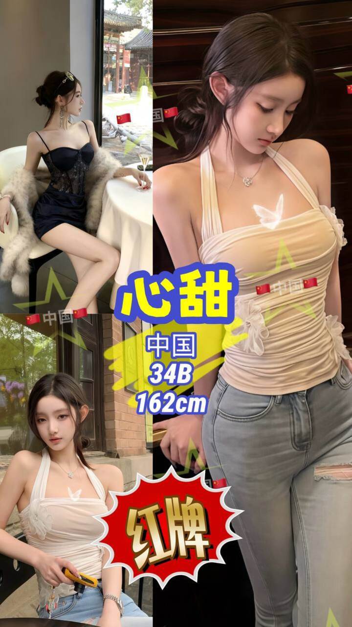 Kingsbay69 帝皇湾