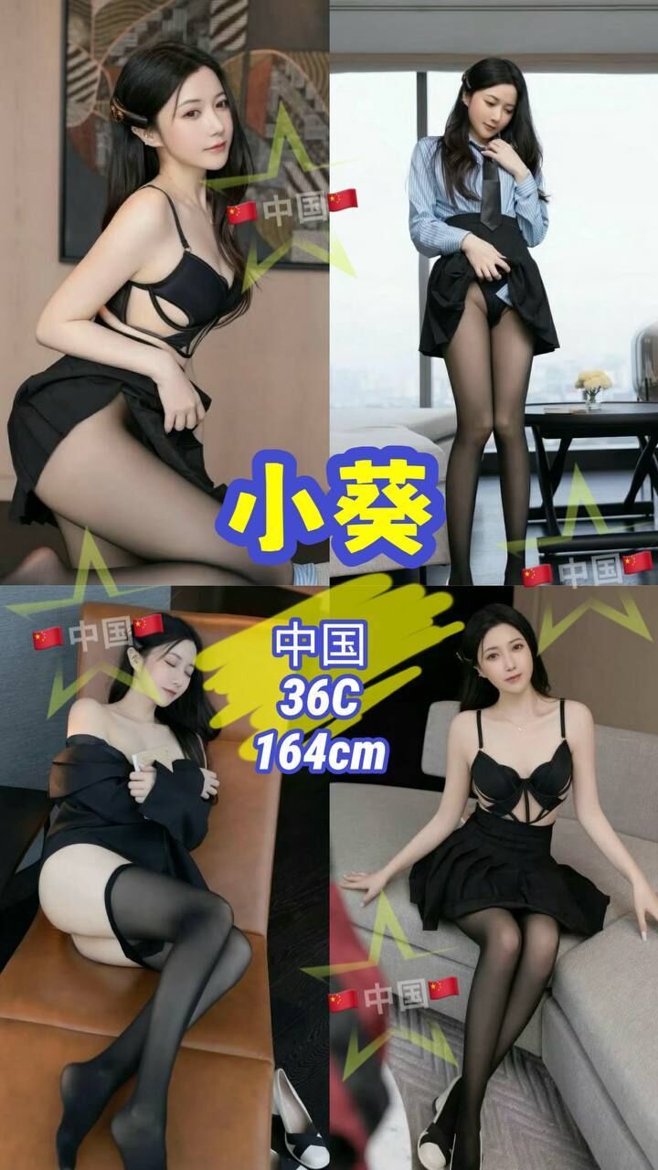 Kingsbay69 帝皇湾 - 市中心 吉隆坡下水 | 鸡隆坡官网 图3