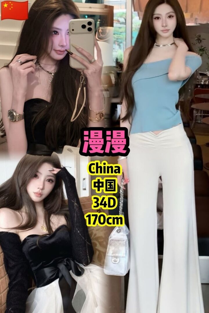 169KL吉隆坡高质量美女 - 吉隆坡KL 吉隆坡下水 | 鸡隆坡官网 图11