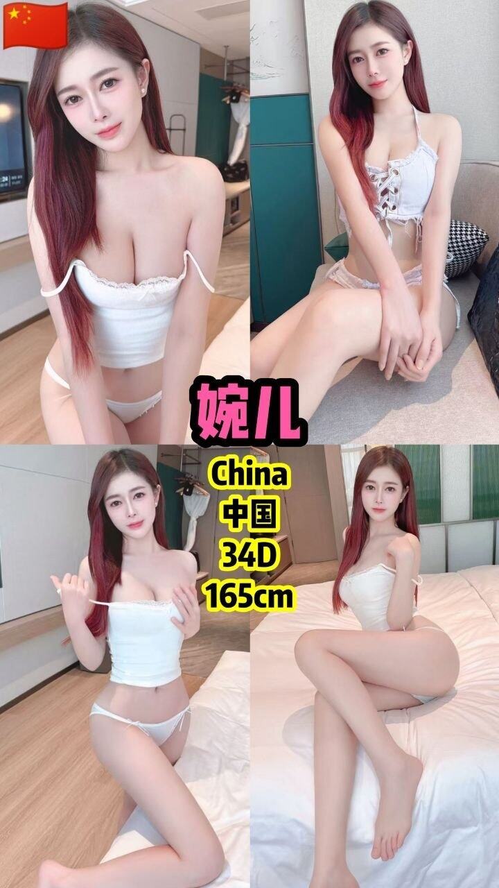 169KL吉隆坡高质量美女 - 吉隆坡KL 吉隆坡下水 | 鸡隆坡官网 图8