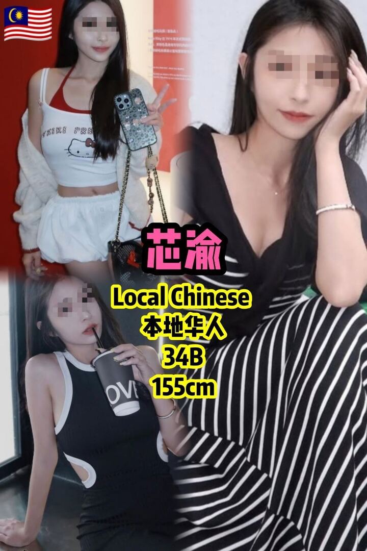 169KL吉隆坡高质量美女 - 吉隆坡KL 吉隆坡下水 | 鸡隆坡官网 图2