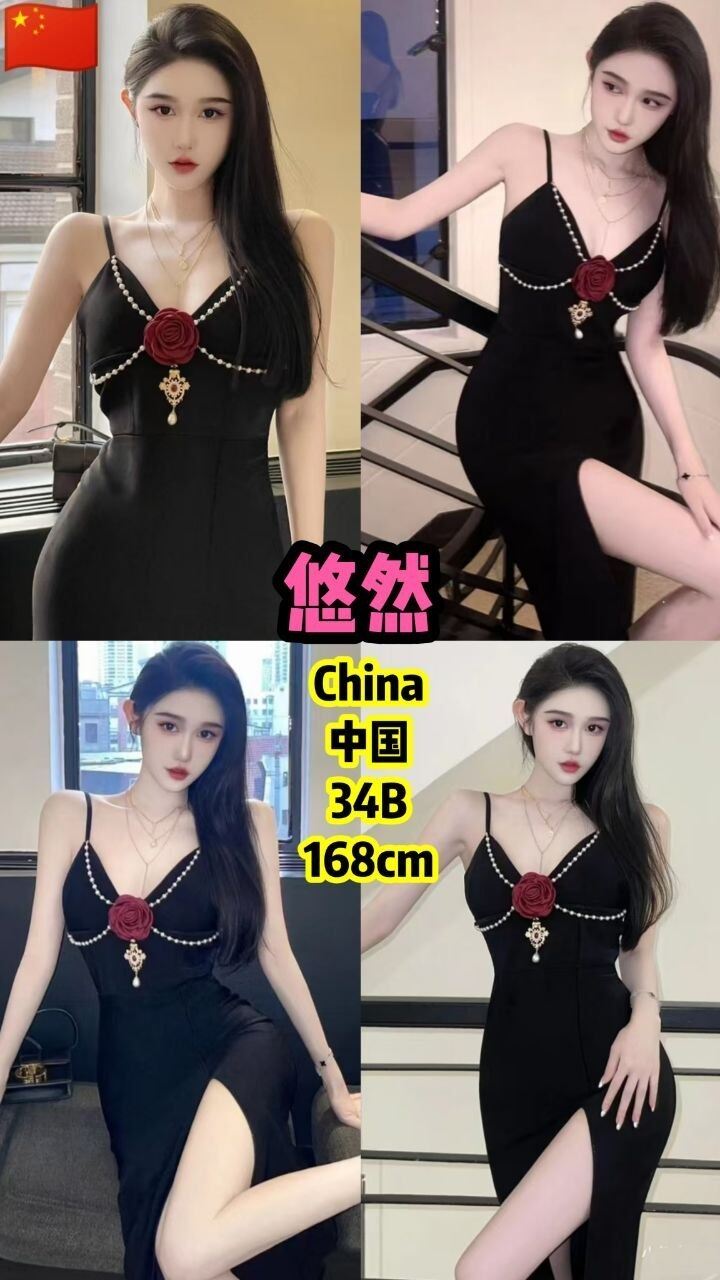 169KL吉隆坡高质量美女 - 吉隆坡KL 吉隆坡下水 | 鸡隆坡官网 图9