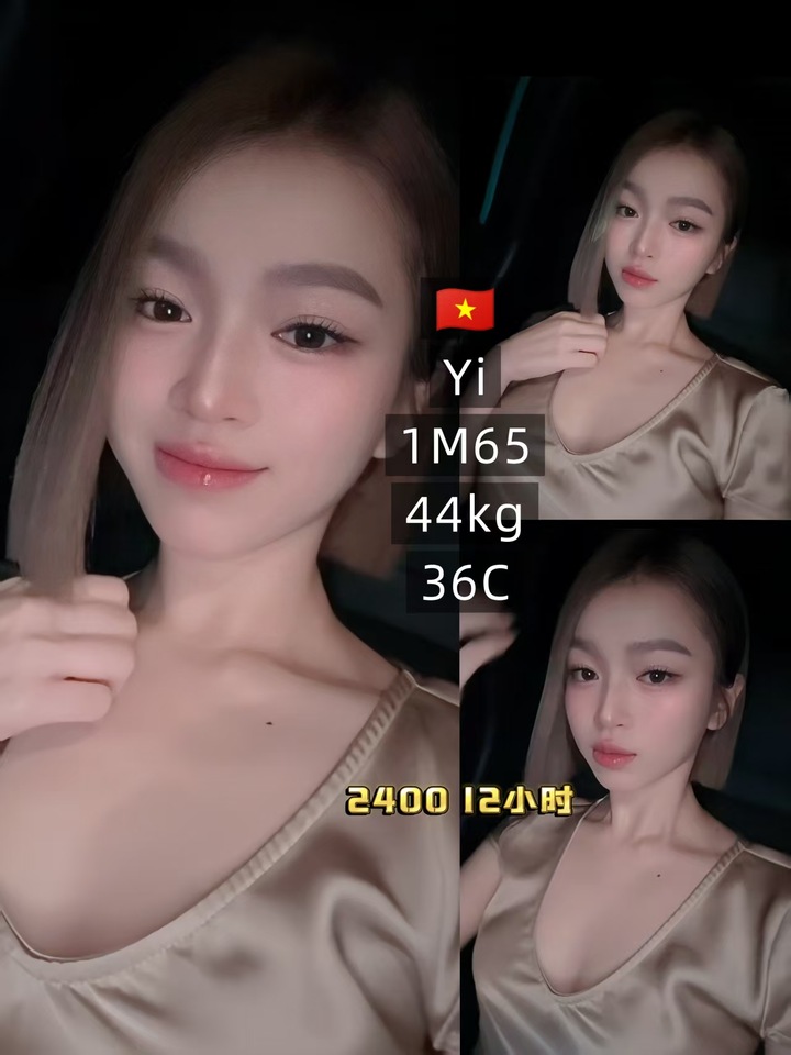 7CLUB Party Girl - 吉隆坡KL 吉隆坡下水 | 鸡隆坡官网 图10