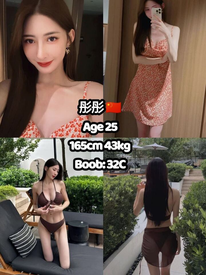 精武Club - 吉隆坡KL 吉隆坡下水 | 鸡隆坡官网 图4