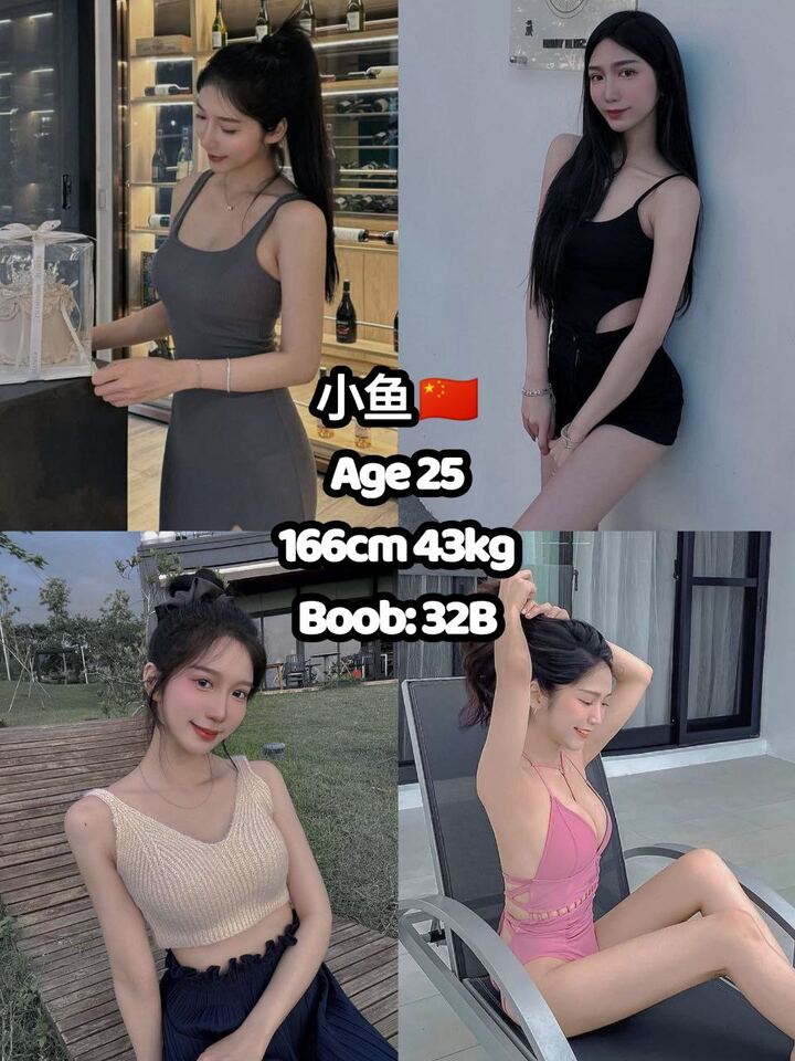 精武Club - 吉隆坡KL 吉隆坡下水 | 鸡隆坡官网 图3