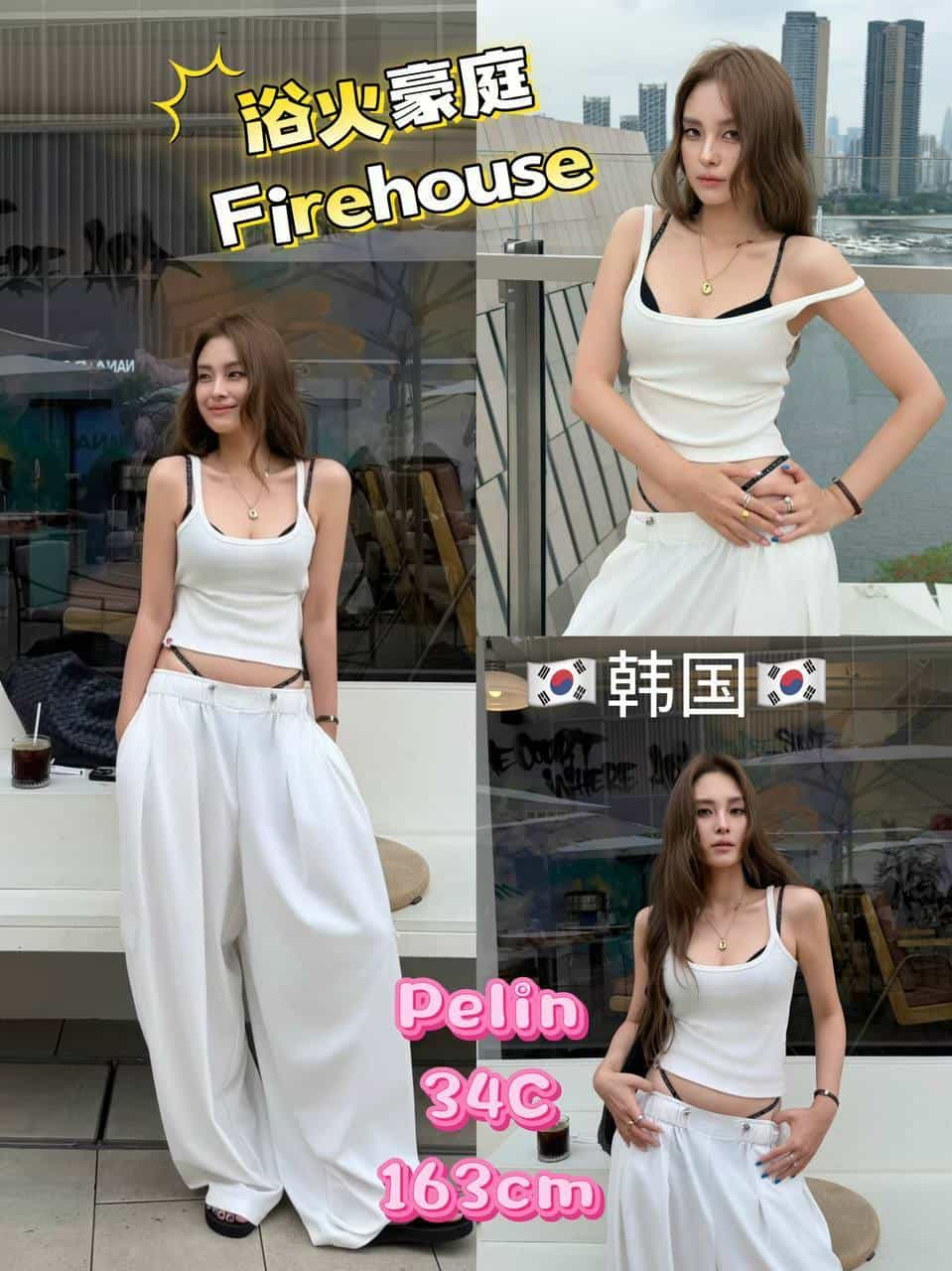 欲火豪庭 Firehouse III - 吉隆坡KL 吉隆坡下水 | 鸡隆坡官网 图5