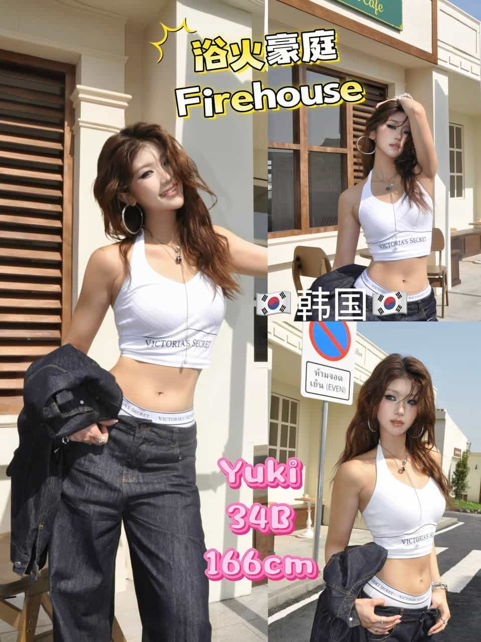 欲火豪庭 Firehouse III - 吉隆坡KL 吉隆坡下水 | 鸡隆坡官网 图6