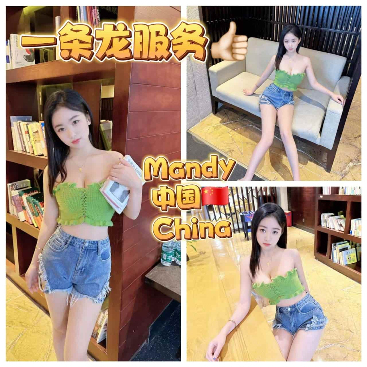 KC_Klescort - 吉隆坡KL 吉隆坡下水 | 鸡隆坡官网 图11