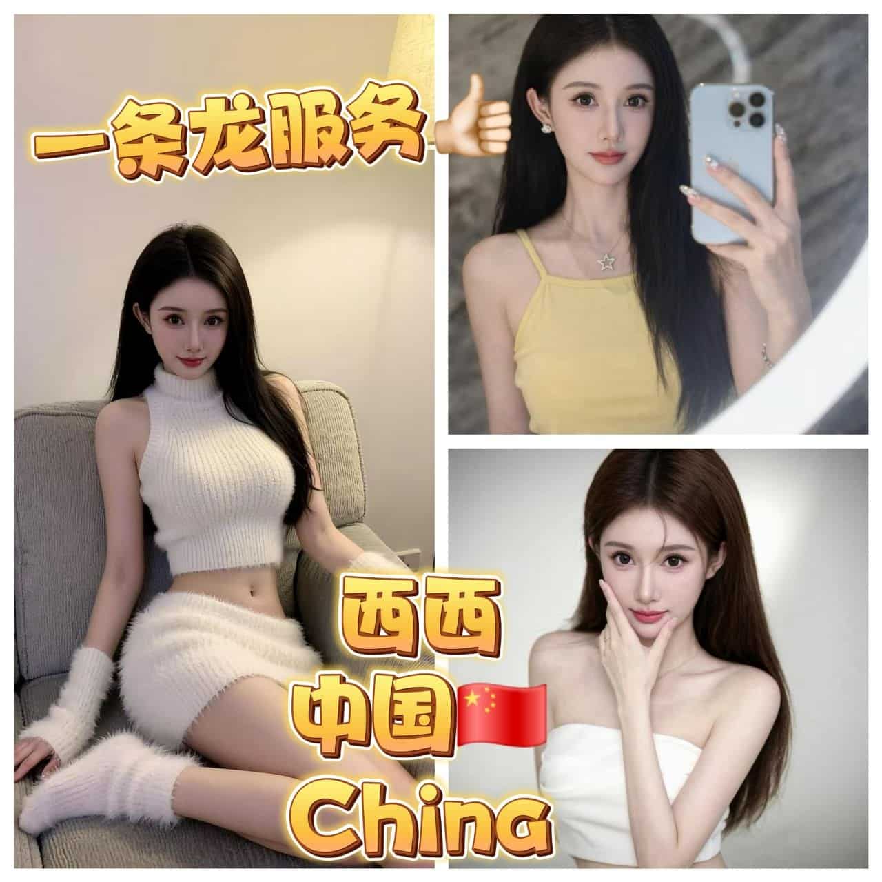 KC_Klescort - 吉隆坡KL 吉隆坡下水 | 鸡隆坡官网 图12
