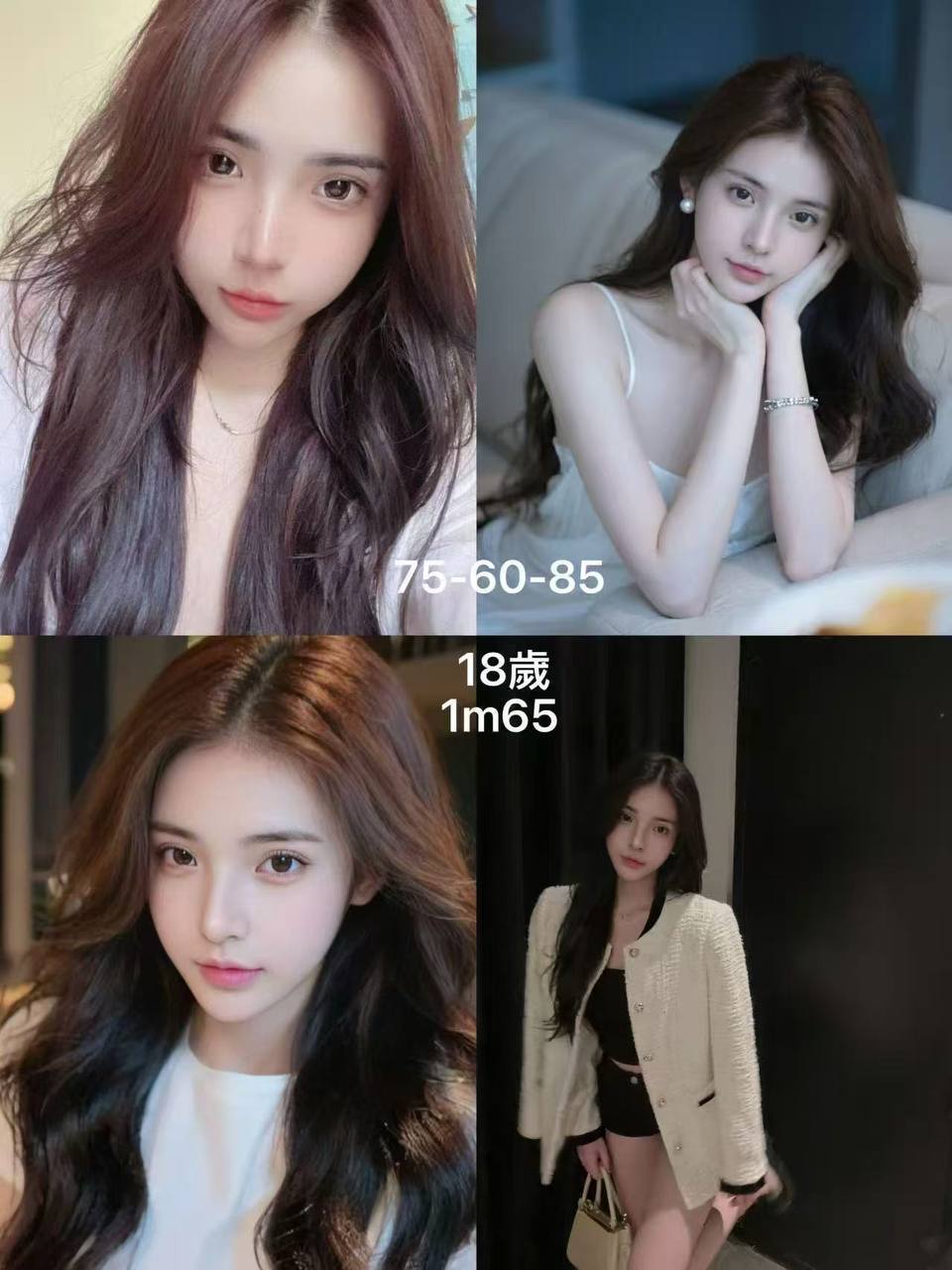 至尊|KL VVIP Party Girls - 吉隆坡KL 吉隆坡下水 | 鸡隆坡官网 图4