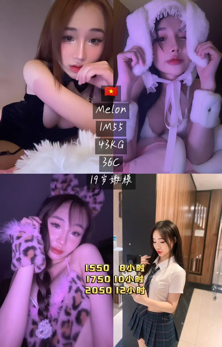 Legend Escort - 吉隆坡KL 吉隆坡下水 | 鸡隆坡官网 图4