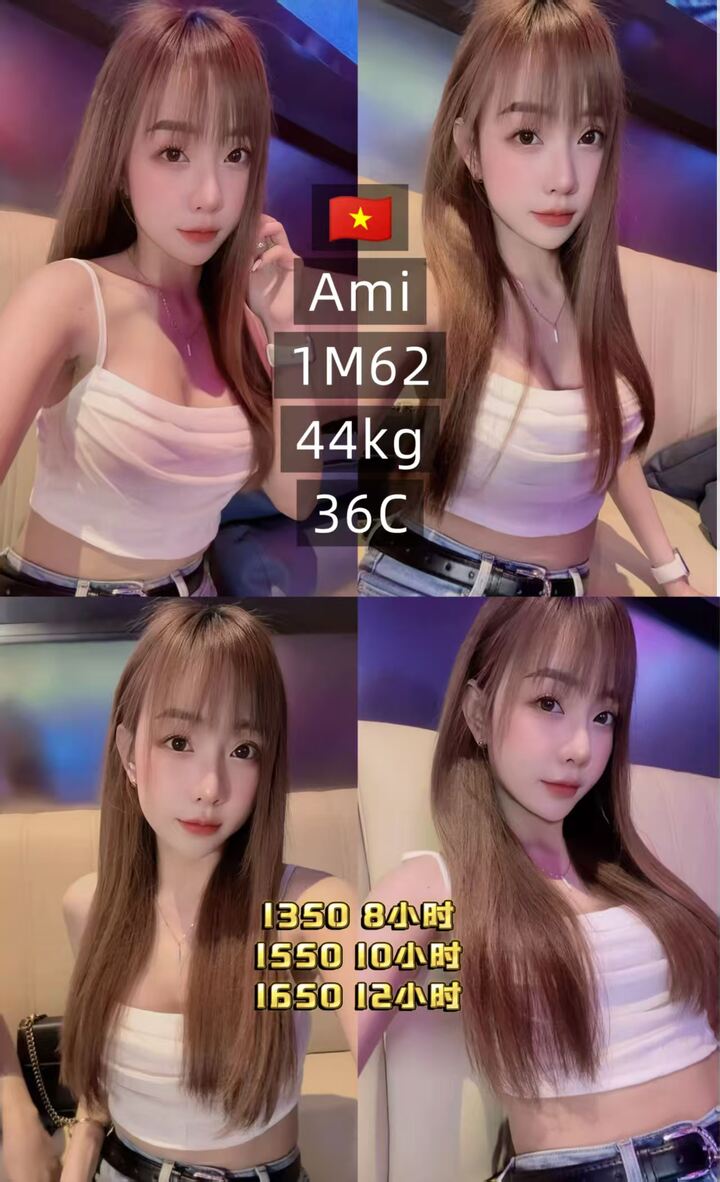 Legend Escort - 吉隆坡KL 吉隆坡下水 | 鸡隆坡官网 图5