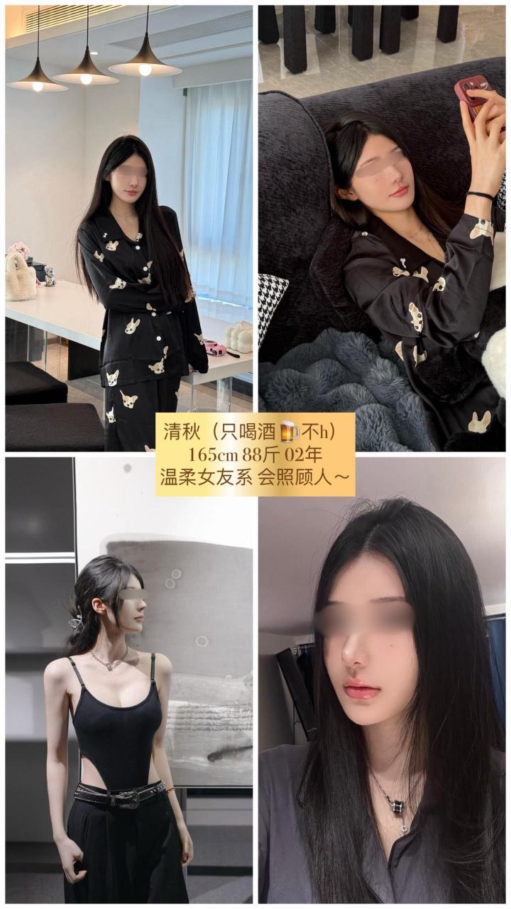 New World VVIP中国极品 - 吉隆坡KL 吉隆坡下水 | 鸡隆坡官网 图7
