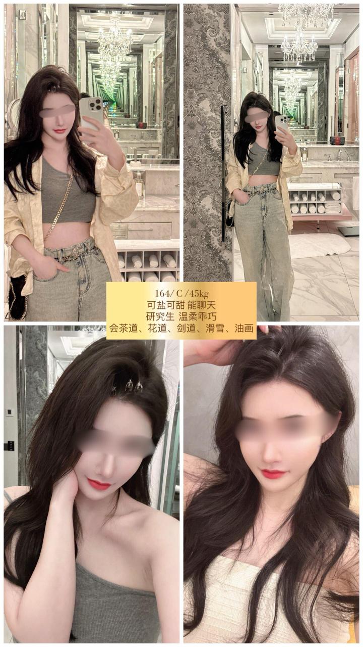 New World VVIP中国极品 - 吉隆坡KL 吉隆坡下水 | 鸡隆坡官网 图5