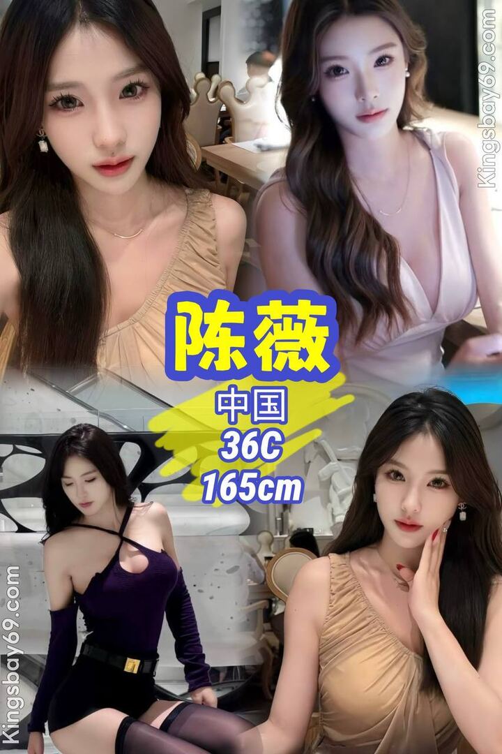 Kingsbay69 帝皇湾 - Sentral 吉隆坡下水 | 鸡隆坡官网 图7
